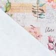 Ткани для декора - Декоративная ткань лонета Гербарий фон персик