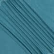 Ткани портьерные ткани - Декоративный нубук Арвин 2 /Канвас морская волна