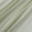 Ткани для рукоделия - Тюль сетка Крафт цвет св.оливка с утяжелителем