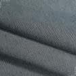 Ткани для рюкзаков - Декоративная ткань панама Песко меланж черный, молочный