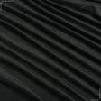 Ткани портьерные ткани - Велюр Терсиопел черно-коричневый