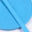 Ткани все ткани - Декоративная киперная лента голубая 15 мм