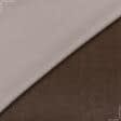 Ткани портьерные ткани - Велюр Классик Навара цвет кора дуба