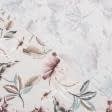 Тканини для декору - Декоративна тканина лонета Листяна казка бежева фон світо сірий