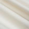 Ткани портьерные ткани - Декоративная ткань Анна цвет крем