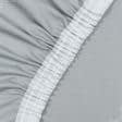 Ткани шторы - Штора Димаут жаккард  ромб  серый 200/270 см (137871)