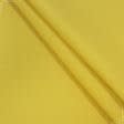 Ткани для римских штор - Декоративная ткань Арена ярко желтый
