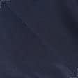 Ткани для сорочек и пижам - Атлас шелк стрейч темно-синий