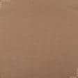 Ткани для юбок - Плательная Джоана лиоцелл светло-коричневая