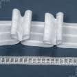 Ткани все ткани - Тесьма шторная Бантовые складки разноширокие матовая КС-1:2.5 65мм±0.5мм /100м