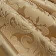 Ткани для римских штор - Декоративная ткань Люда /LUDA вензель цвет золото