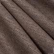 Ткани портьерные ткани - Рогожка Азория коричневая