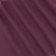 Ткани для декора - Блекаут / BLACKOUT цвет сливовый