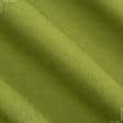 Ткани портьерные ткани - Декоративная ткань Анна цвет липа