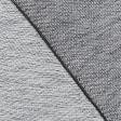 Ткани для рукоделия - Тюль сетка Глафира т.синяя с утяжелителем