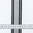 Ткани для одежды - Тесьма двухлицевая полоса Раяс серый, черный 48 мм (25м)