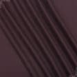 Ткани для брюк - Костюмная PRIMO темно-бордовая
