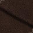 Ткани махровые - Ткань махровая двусторонняя шоколадный