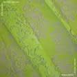 Ткани органза - Тюль органза Тоурвел выжиг вензель цвет салатовый