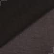 Ткани для юбок - Плательная Лиоцелл темно-коричневая