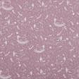 Ткани horeca - Полупанама ТКЧ набивная куры цвет лиловый