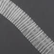 Ткани фурнитура для декора - Тесьма шторная Равномерная прозрачная КС-1:3 100мм±0.5мм/100м