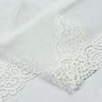 Ткани для одежды - Декоративное кружево Кора цвет молочный 16 см