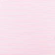Ткани для юбок - Поплин стрейч полоска белая/розовая