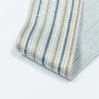 Ткани фурнитура для декора - Тесьма Плейт полоска серый , беж, крем люрекс серебро 73мм (25м)