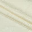 Ткани для римских штор - Портьерная ткань Муту вензель цвет ванильный крем