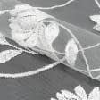 Ткани для декора - Тюль сетка вышивка Ариадна молочная перламутр