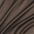 Ткани атлас/сатин - Скатертная ткань сатин Арагон-3  каштан