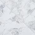 Ткани для декора - Органза выжиг Бурнаут листья серо-белый с утяжелителем