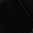 Ткани для юбок - Бифлекс черный