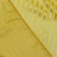Ткани вуаль - Тюль вуаль Вальс полоса цвет желтый с утяжелителем
