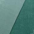 Ткани для мебели - Мешковина джутовая ламинированная зеленый