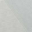 Ткани рогожка - Тюль рогожка Ориса св.бежевая с утяжелителем