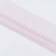 Ткани horeca - Тюль Креп-вуаль розовый с утяжелителем