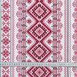 Ткани horeca - Ткань скатертная рогожка орнамент красный
