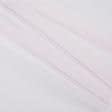 Ткани гардинные ткани - Тюль вуаль нежно розовый