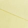Ткани мешковина - Мешковина джутовая ламинированная желтый