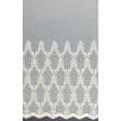 Ткани horeca - Тюль микросетка вышивка Вензель молочная, золото с фестоном