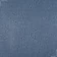 Ткани блекаут - Блекаут двухсторонний Харрис /BLACKOUT синий