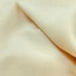 Ткани вуаль - Тюль креп Жоржет цвет песок с утяжелителем