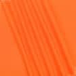 Ткани все ткани - Саржа 5014-ТК ВСТ МГ цвет оранжевый