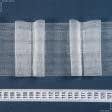 Ткани для декора - Тесьма шторная Бантовые складки разноширокие прозрачная КС-1:2.5 80мм±0.5мм/100м