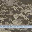 Ткани для военной формы - Рип-стоп 340-4-ТКЧ МВО  камуфляжная пиксель
