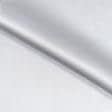 Ткани для юбок - Атлас шелк натуральный стрейч серый