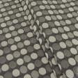Тканини портьєрні тканини - Жакард Сеневрі горох т.коричневий, беж-золото