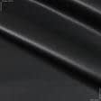 Ткани для юбок - Кожа искусственная на замше черная